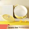 Enamel Non-stick Stew Pot