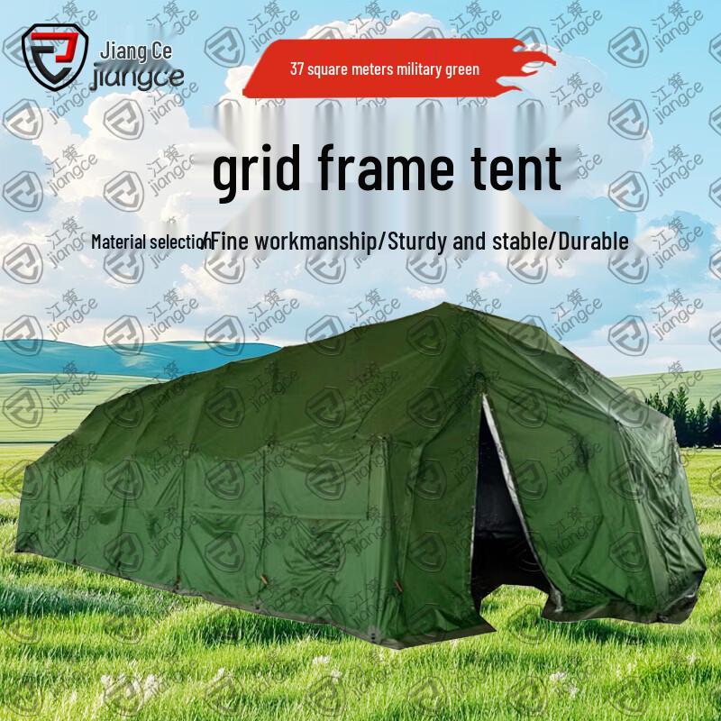 Jiangce Heavy-Duty Outdoor Frame Tents & Accessories