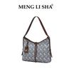 Large Capacity Tote Bag Autumn and Winter Fashion Design Single Shoulder Crossbody Child and Mother Bag Can Be