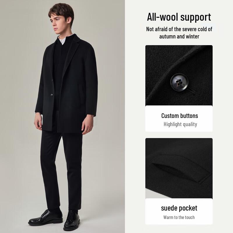 EMZ Erdos Men's 100% Wool Mid-Length Double-Faced Overcoat