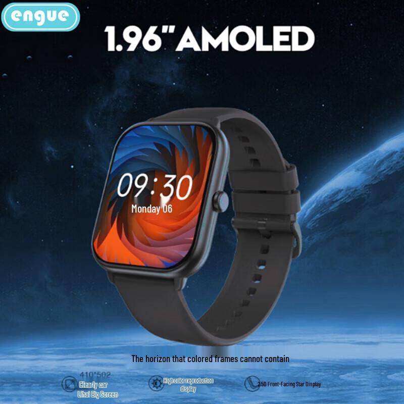 ENGUE Multi-function Bluetooth Call Sports Smartwatch (CN version)