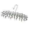 Drying Rack 35 Clips Stainless Steel Folding Laundry Drying Rack Swivel Clothes Underwear Sock Hanger Laundry Accessories