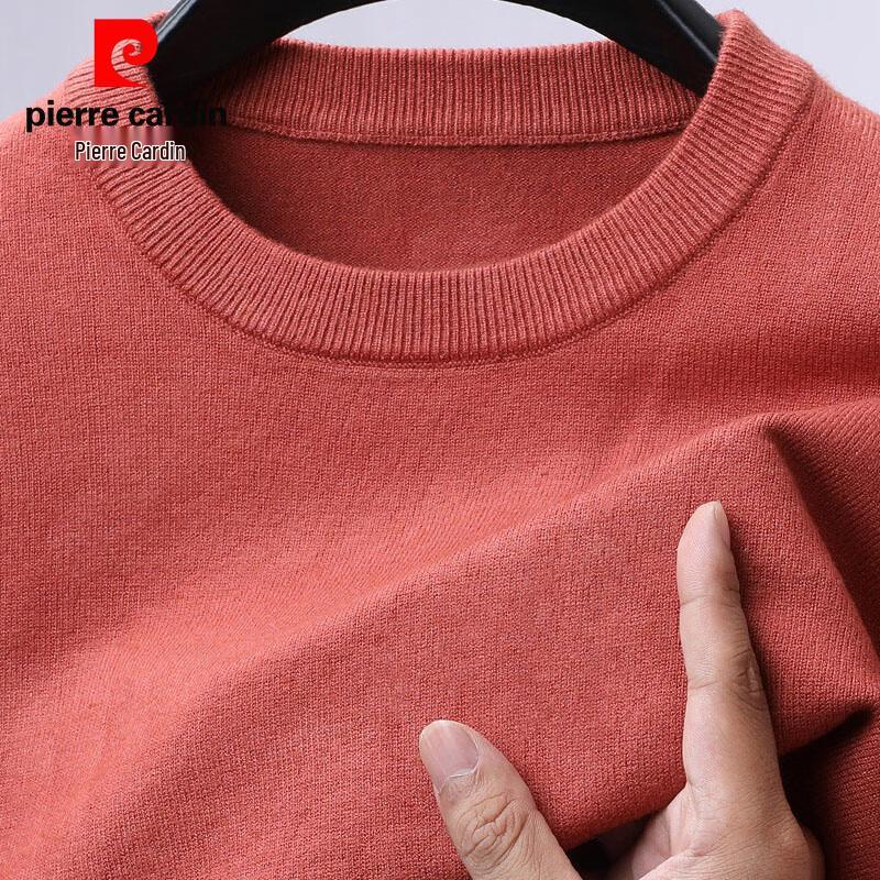 Pierre Cardin Men's Round Neck Pullover Knit Sweater
