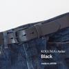 [KOGUMA BELT] Enjoy the Black of Your Belt - Tochigi Leather, Made in Japan, Vegetable-Tanned Leather, Black, Buckle, Men's & Women's, Cowhide