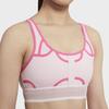 Nike Swoosh UltraBreathe Dri-FIT Sport-BH mit mittlerem Halt Damenunterwäsche Schaumstoff-Pink CJ0150-663