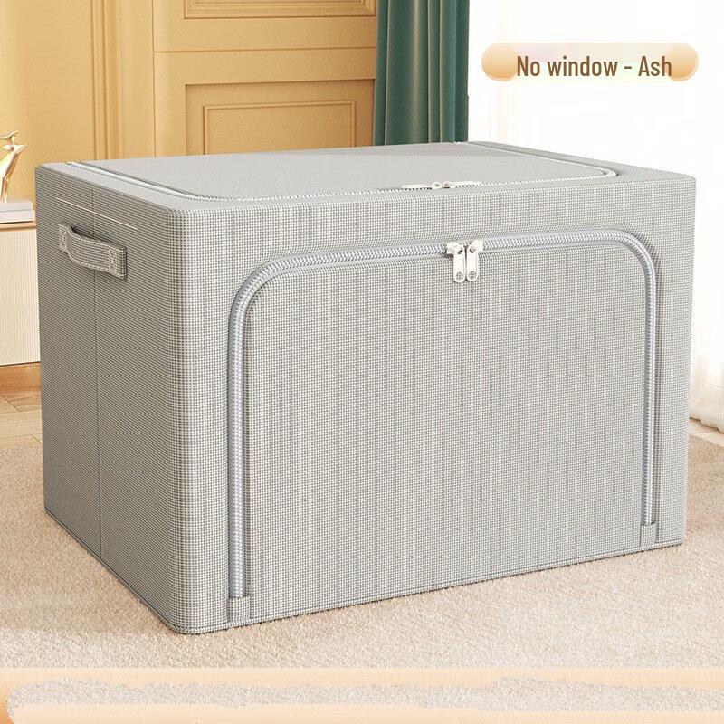 

Miflame Oxford Cloth Clothes Storage Box
