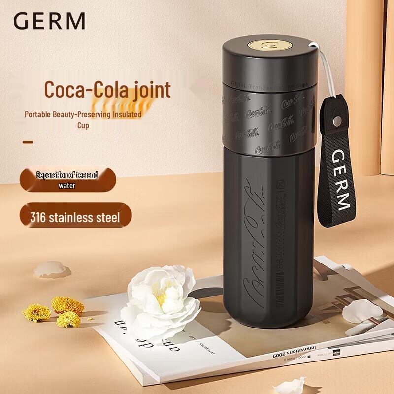 Germ Coca-Cola Co-branded 450ml Thermos Cup