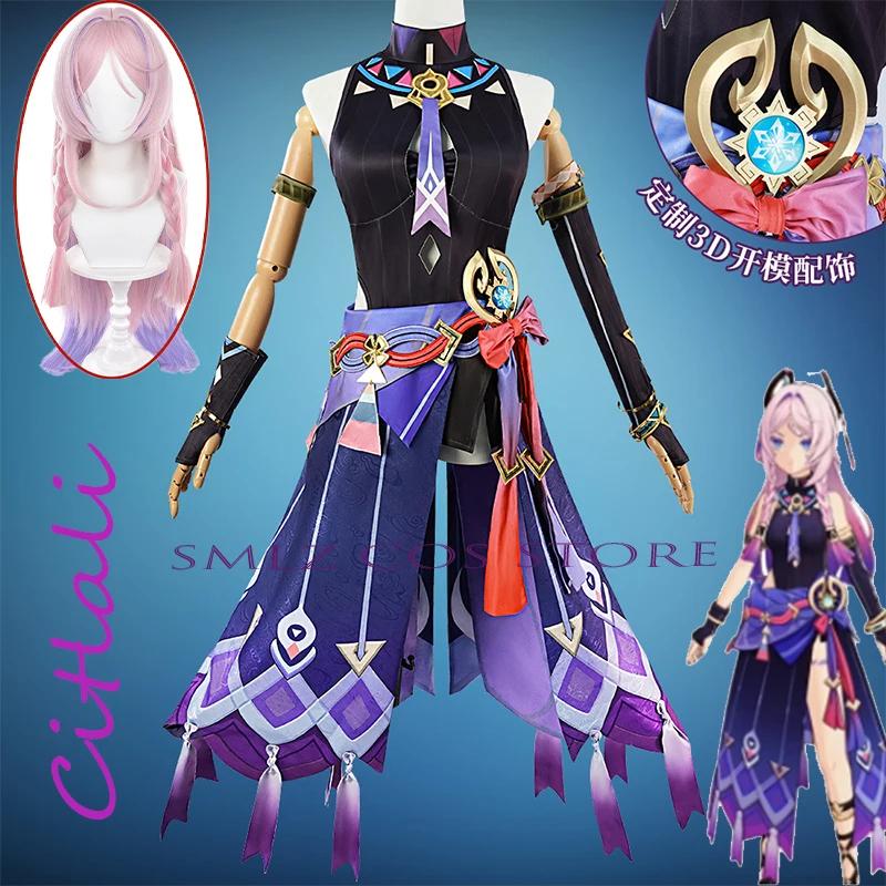 Anime Citlali Cosplay Game GenshinImpact Citlali