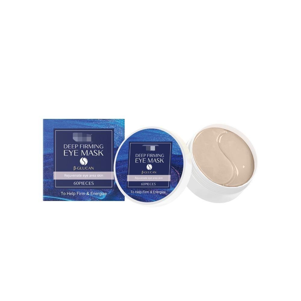 Pectin Eye Mask Moisturizing Hydrating Brightening and Firming Care Product for The Eye Area Eye Mask
