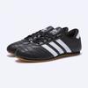 Adidas Taekwondo Race Core Black Cloud White   Js1193