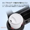 Drink Holder, Compatible with Suzuki JB23 Type, JB33 Type, JB43 Type, Drink Holder, Car,
