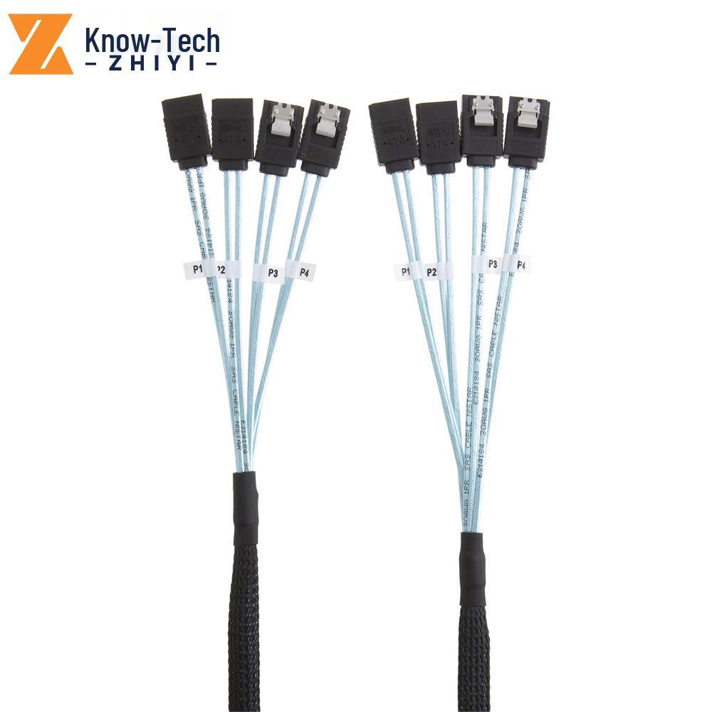 Quad SATA 7P to 7P SATA-III Data Cable for Computer Case Server Hard Drives
