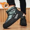 Cotton shoes winter velvet thickened cold-proof Northeast cotton boots waterproof men's outdoor high-top bread shoes warm snow boots