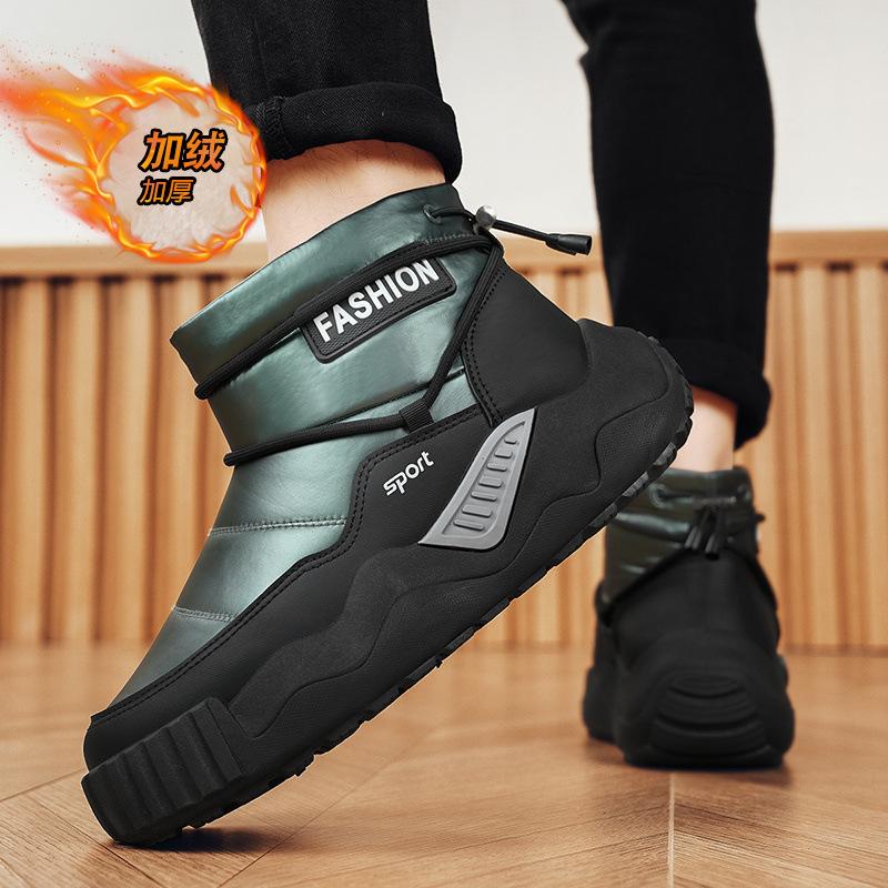 Cotton shoes winter velvet thickened cold-proof Northeast cotton boots waterproof men's outdoor high-top bread shoes warm snow boots