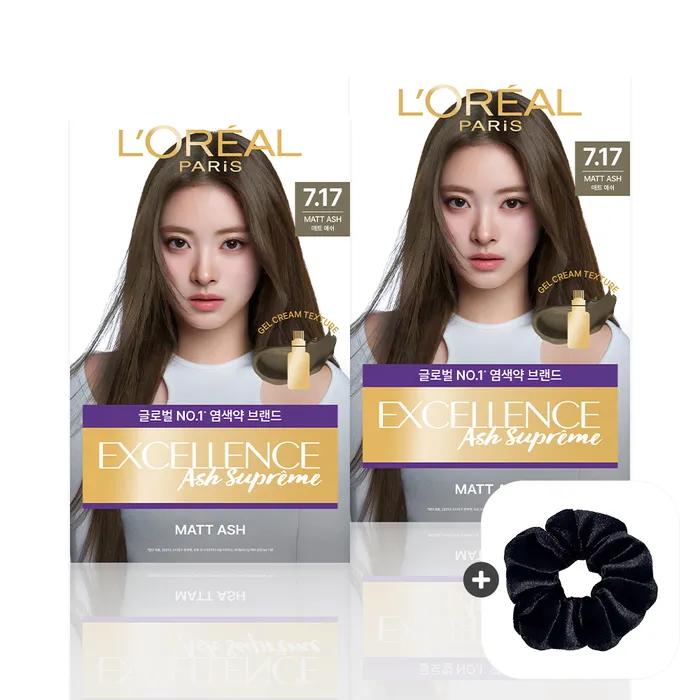 [1+1] Choose 1 of 3 Excellence Ash Supreme (+Free Black Scrunchie) 9.11 Silver Ash