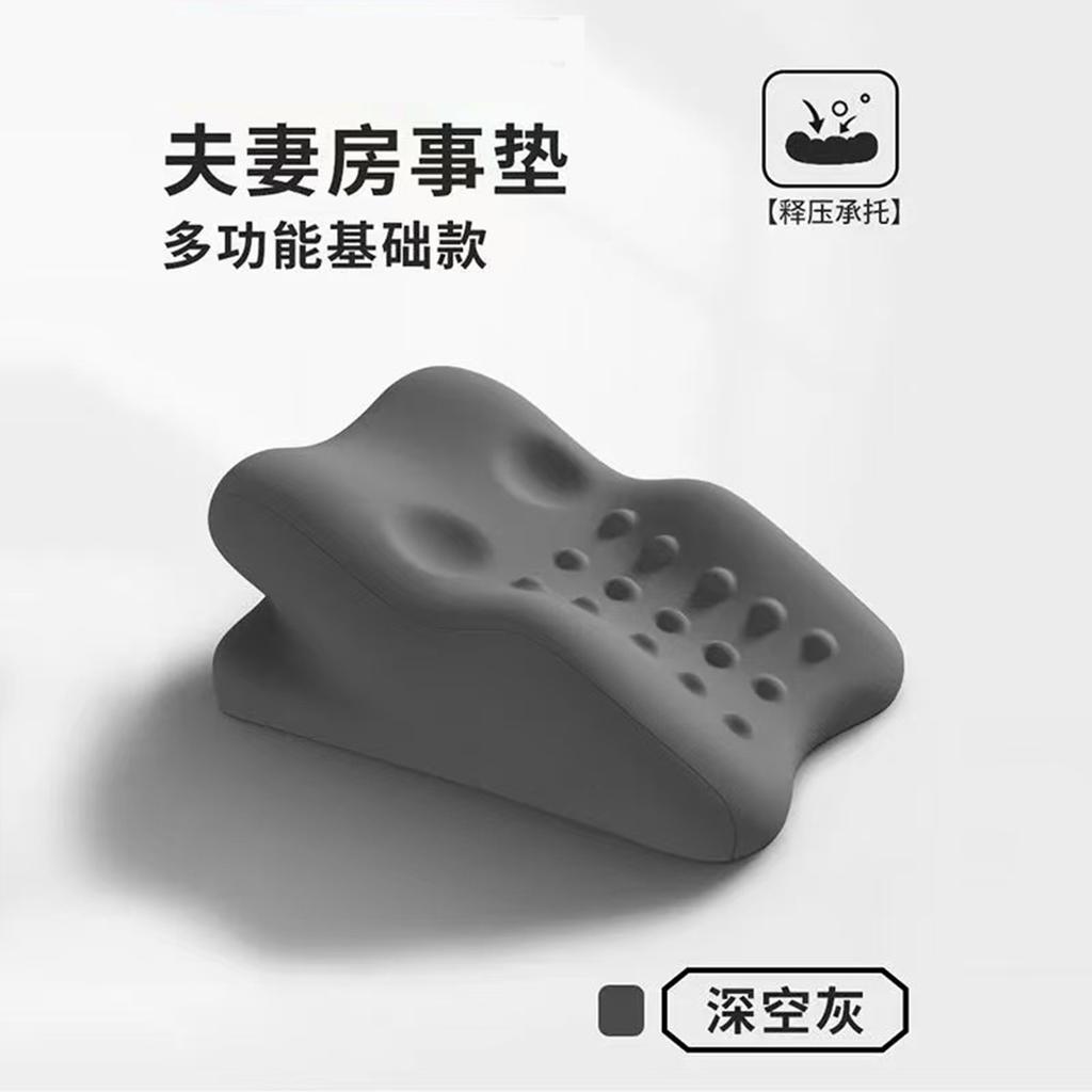 Multi Functional Couple Affection Sexual Pad Couple Hotel Prone Sleeping Pillow