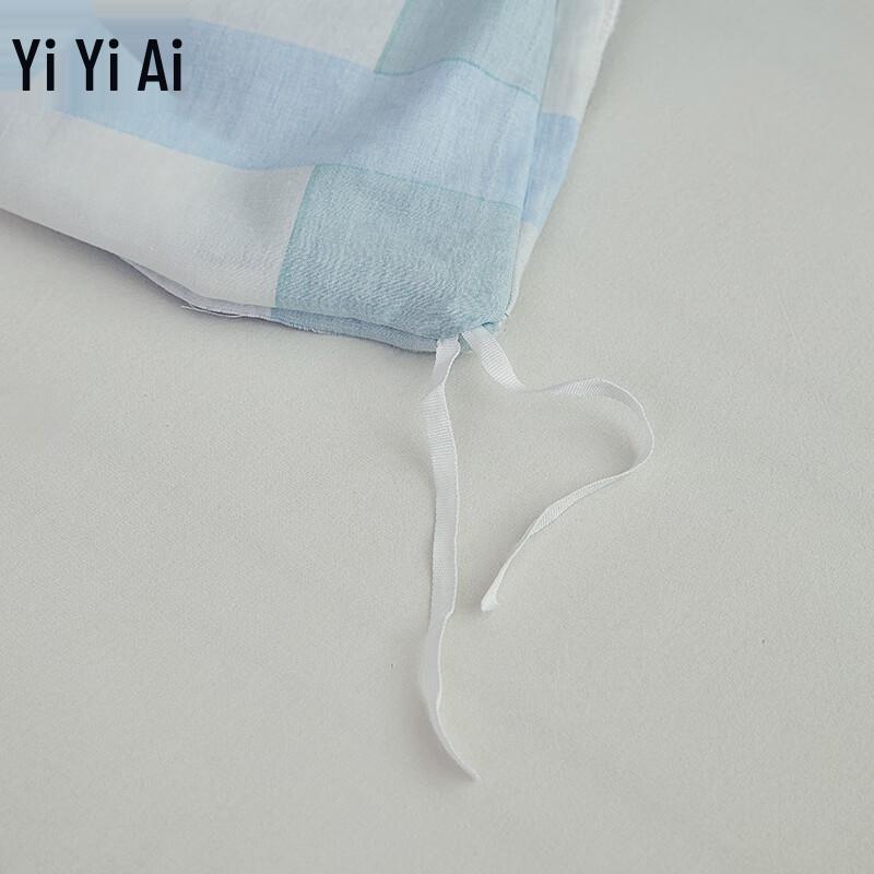 Yiyi Ai Simple Striped Cotton Duvet Cover