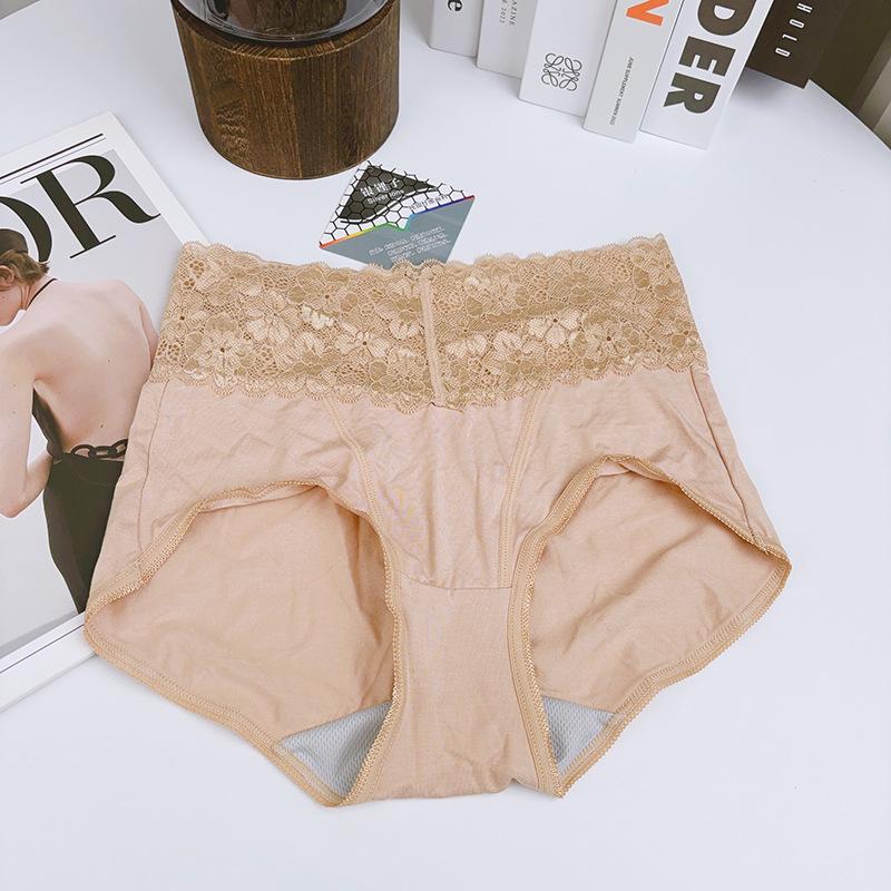 Modal Women's Underwear Lace Mid-waist Silver Ion Dry and Breathable Comfortable and Healthy for Menstruation Warm and Nourishing for The Abdomen
