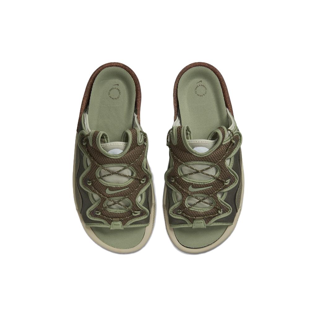 New Nike Offline 2.0 Green CZ0332-200