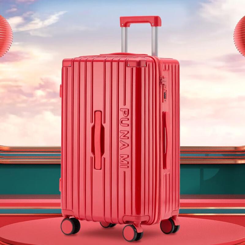 Bridal Wedding Red Trolley Suitcase 24-inch