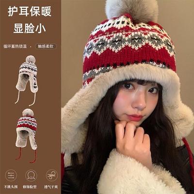 Gorro de lana para mujer otoño e invierno grueso cálido para la cara protección para las orejas pequeño gorro de felpa para montar cubrecuello frío