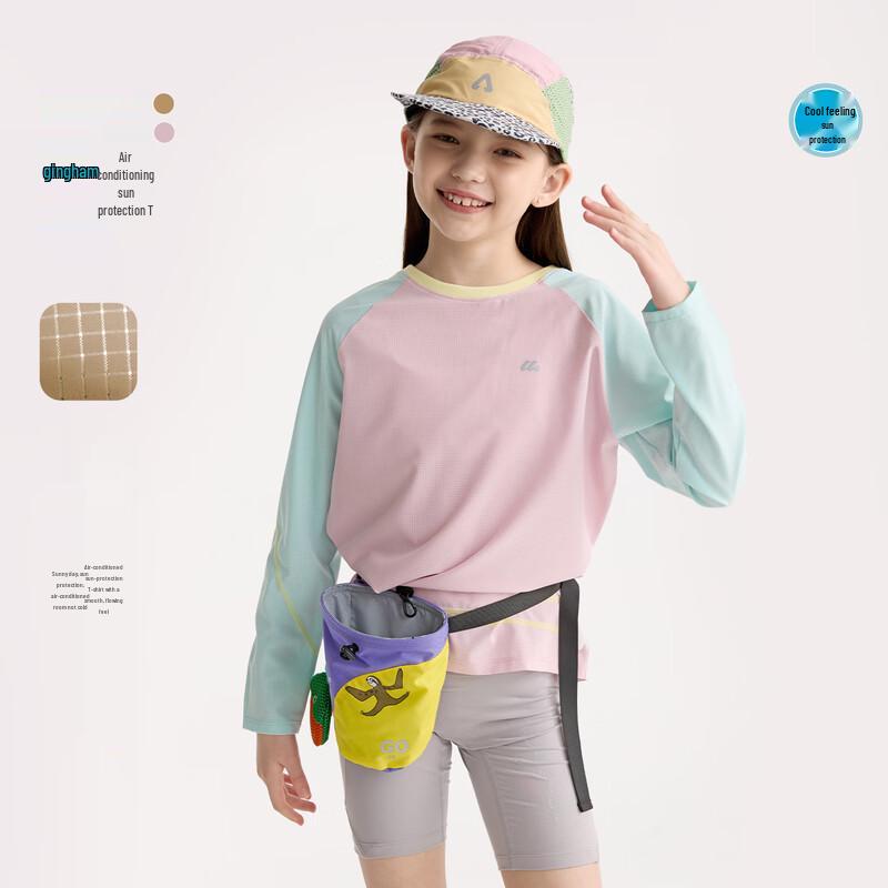 Gulu Diary Kids  Cool Color Block Long Sleeve Top 150