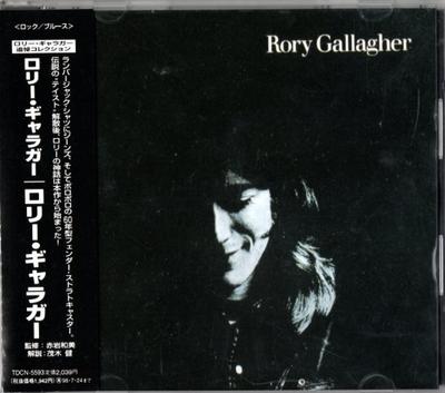 CD RORY GALLAGHER - Rory Gallagher TDCN5593 TDK! Records In 1996 Japan Rock Used