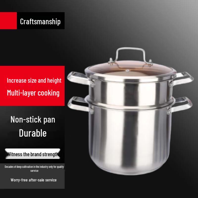 Sule 304 Stainless Steel Thickened Soup Pot