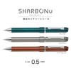 Zebra Sharbo Nu Nature Marine Multi-Function Pen, 0.5mm, Color, Blue, SBS35-NT-MB