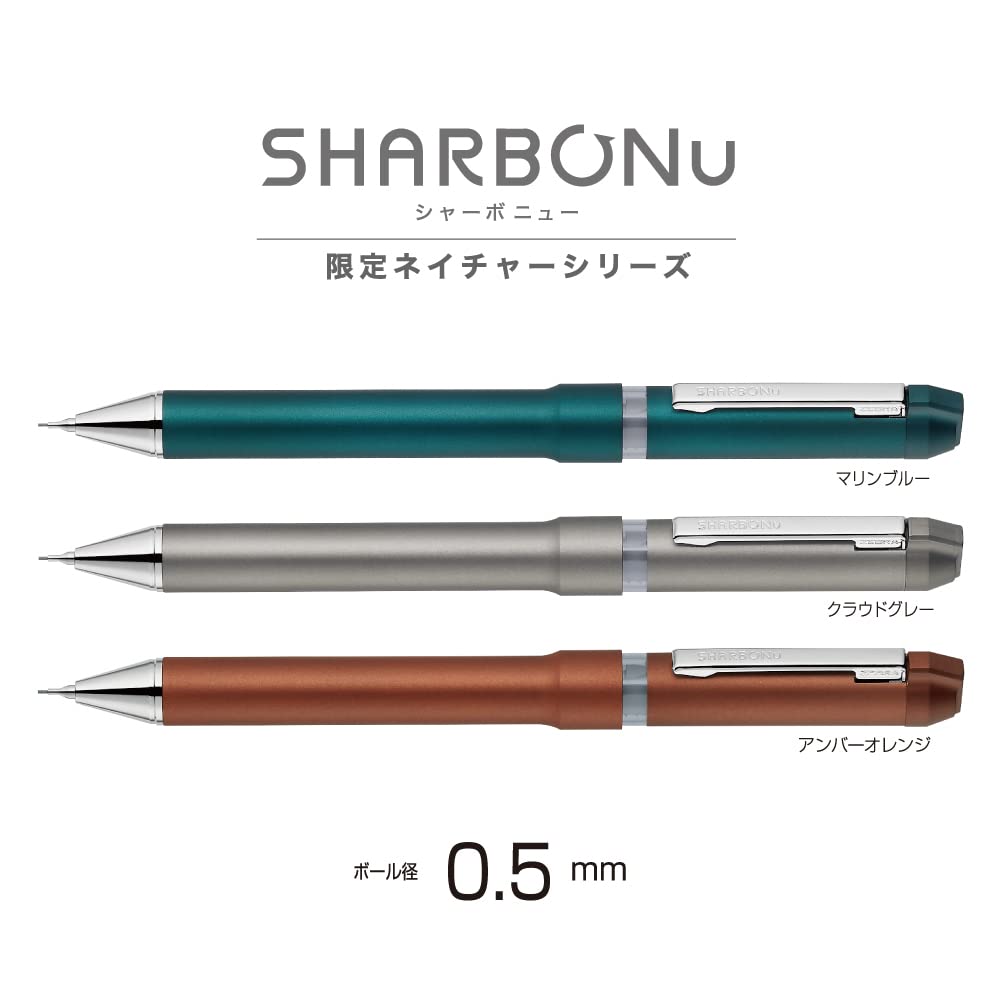 Zebra Sharbo Nu Nature Marine Multi-Function Pen, 0.5mm, Color, Blue, SBS35-NT-MB