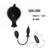 Edostree Anal Plug Anal Expansion Device Anal Expansion Pump Anal Development Air Pump Expansion Plug Remote Control 10 Vibration Electric Anal Air Up