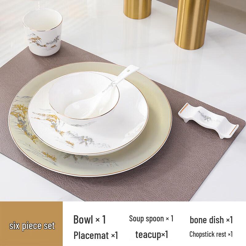 Zen Mountain River Gold Rim Ceramic Round Plate 6-Piece Set
