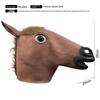 Animal Series Latex Animal Mask For Cosplay And Halloween Party Fun