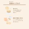 Yuskin Hana Hand Lavender 100g X 2 Prevents Chapped Highly Hypoallergenic Portable Cream, Scent, (50g Tubes), Hands, Moisturizing, Formula, [Bulk