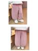 Meng Tang Tang Girls' Plus Velvet Cartoon Pants - Stylish Winter Wear for Kids