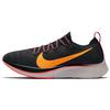 New Zoom Fly Flyknit Black Orange Peel Women's AR4562-068