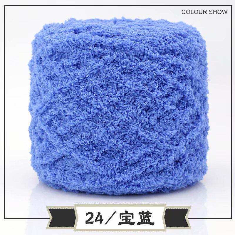 

Coral Velvet Towel Yarn Coarse Yarn Children s Baby Hat Scarf Cartoon Jacket DIY Woven Doll Yarn Material Bag