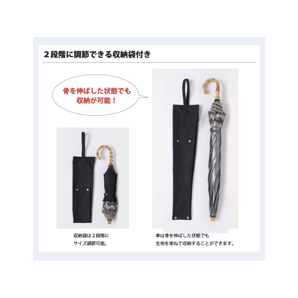 Lieben Parasol UV Protection Blackout Folding Umbrella Silver Lace Cool Umbrella Folding LIEBEN-0546 (Beige)