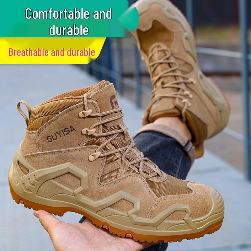 GUYISA 3010G High-Top Steel Toe Combat Safety Boots 41