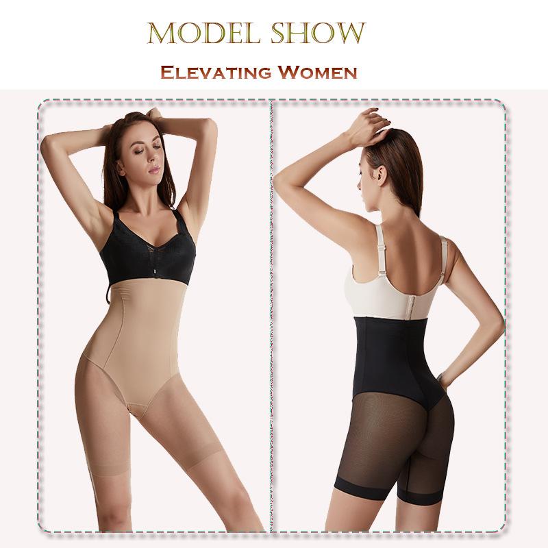 Body Shapewear High Waist Waist Waist Waist Waist Safety Pants Tight Thin