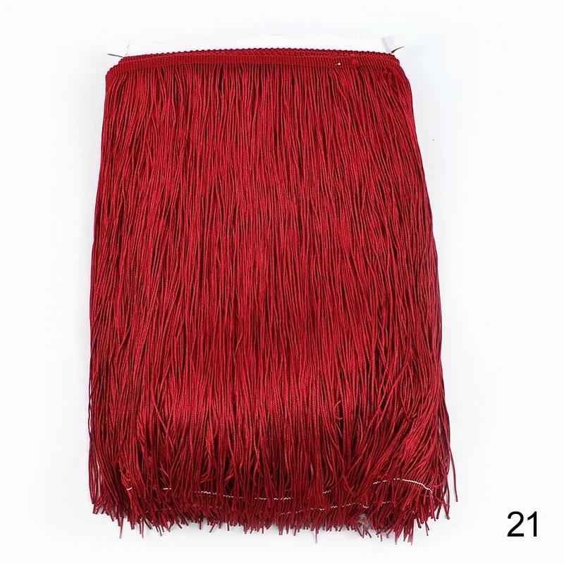 5/8/10M 30cm Long Tassel Fringes for Curtains Lace Trims Dress Fringe Trim Decorative Trimmings Stitching DIY Sewing Accessories