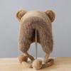 Winter Plush Hat for Women New Cute Autumn and Winter Bear Plus Velvet Hat Ear Protection Against Cold Warmth and Fashionable