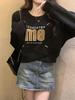 Large American Printed Round Neck Pullover Sweater - High-End, Versatile, Long Sleeve, Belly-Covering Top