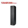 TAKSTAR 4-inch HIFI Wall-mounted Speaker