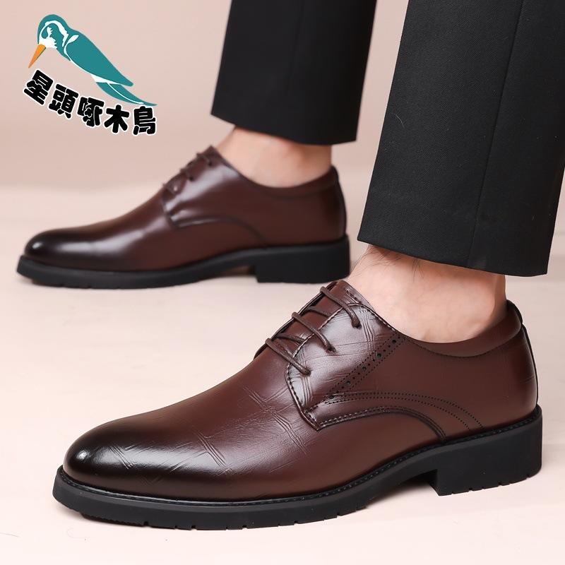 Business dress leather shoes men's leather soft sole pointed British casual shoes groom suit leather shoes
