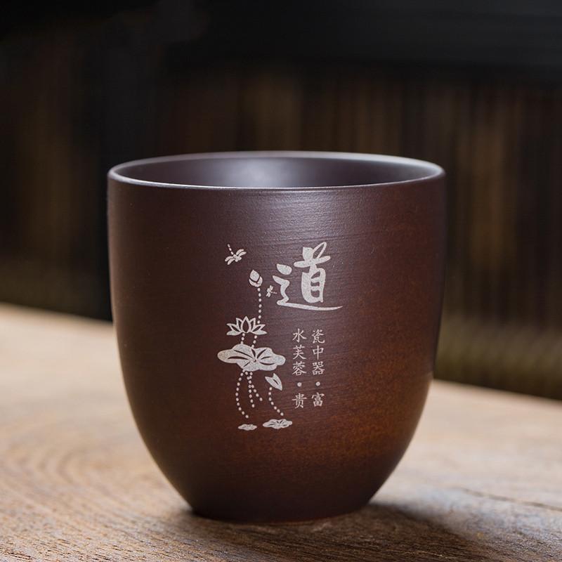 2 Pcs/set Yixing Purple Clay Teacup Coffee Cup Oolong Tea Handmade Boutique Tea Bowl Master Teacup Portable Personal Single Cup