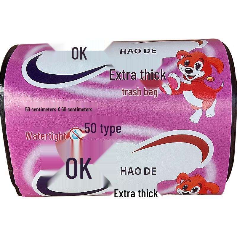 JINGRUIXIANG Commercial Drawstring Handle Trash Bags