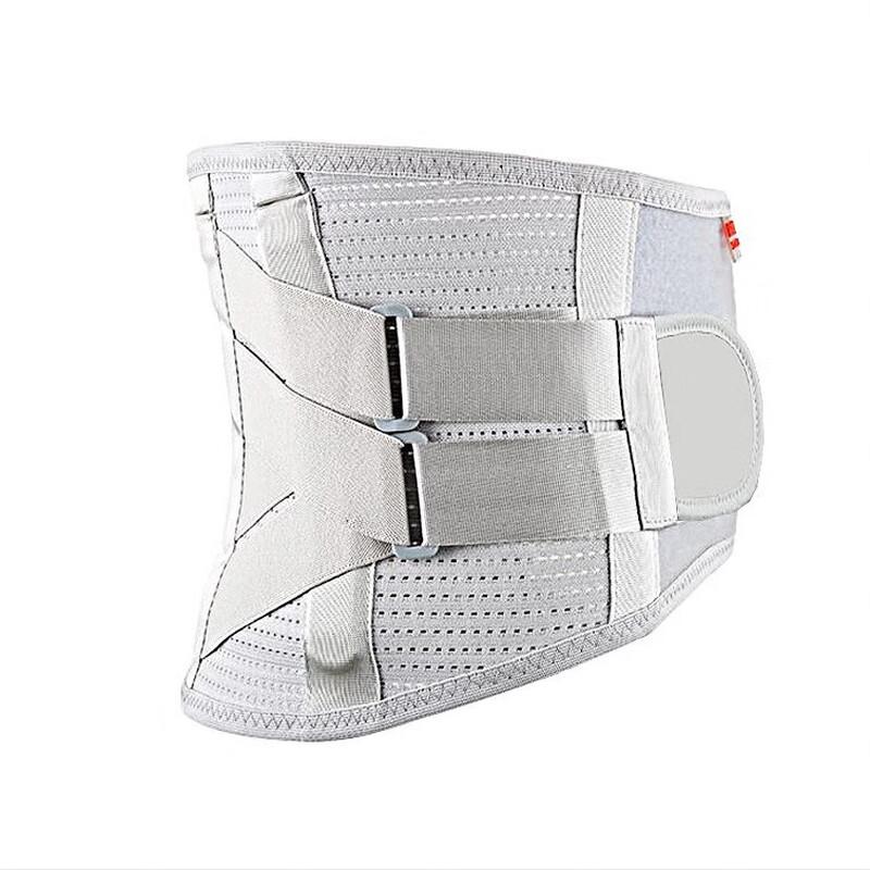 

Tang Jun Tourmaline Waist Support Belt XL