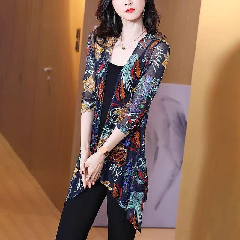Outer Cardigan Sun Protection Jacket Women's Chiffon Top Mid To Long Summer Casual Vacation Mesh Thin Jacket Women's