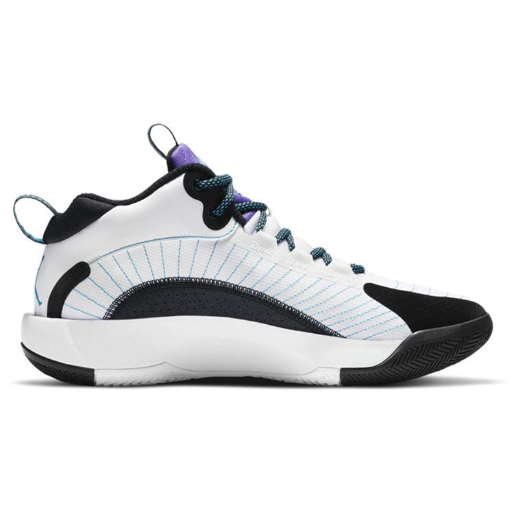 Pánske tenisky Air Jordan Jumpman 2021 PF Grape Biela Aquatone Hyper-Grape CQ4229-101